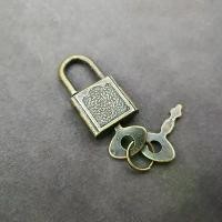 ราคา กุญแจย้อนยุค ขนาดเล็ก สำหรับ Notepad ไดอารี่ ล็อคกล่องกระเป๋าเดินทางขนาดเล็ก พร้อมกุญแจ โลหะผสมสังกะสี ชุดฮาร์ดแวร์ตู้เก็บกระเป๋าเดินทาง (1730198242622015731)