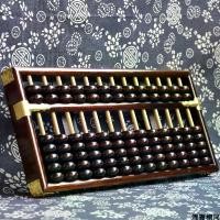 ราคา ​​เครื่องคิดเลข​​ abacus ลูกคิดไม้จีนโบราณ ขนาด 28*12 เซน รุ่น 13 แถว(สินค้าพร้อมจัดส่ง) ลบได้ (1733449741657277710)
