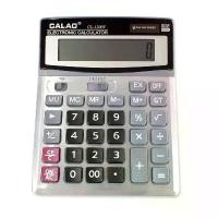ราคา เครื่องคิดเลข หน้าจอ 12 หลัก รุ่น CALAO-CL-1200V-05h-Rat (1733325869872153946)