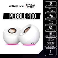 ราคา CREATIVE SPEAKER PEBBLE PRO ลำโพง 2.0 บูลทูธ 5.3 สีขาว เชื่อมต่อผ่าน USB-C พร้อมไฟ RGB (1733481837046432928)