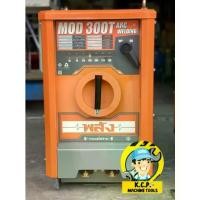 ราคา พลัง MOD-300T เครื่องเชื่อมไฟฟ้า แอมป์ 3สาย (1733235873272923734)