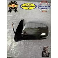 ราคา [COD] กระจกไฟฟ้า โตโยต้า วีโก้ TOYOTA VIGO ปี 2004 - 2010 ปรับไฟฟ้า 3 สาย ชุบโครเมี่ยม กระจกข้าง กระจกมองข้างวีโก้ กระจกมองข้าง ตราเพชร (1733236520431683390)