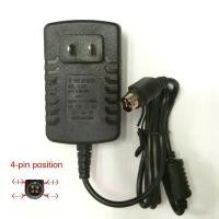 ราคา อะแดปเตอร์ 12V 2A 1.5A 4 PIN สําหรับ Hikvision Video Recorder 7804 7808H-SNH CWT KPC-024F DVR NVR Power Adaptor Charger (1732752742009177508)