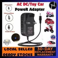 ราคา อะแดปเตอร์ AC เป็น DC, 12V1A / 12V2A / 12V3A / 12V5A/ 9V1A / 9V2A/ 5V2A/ 5V3A/ 6V2A/ 15V1A/ 15V2A, อะแดปเตอร์ไฟฟ้าแปลงกระแส, อะแดปเตอร์ไฟฟ้าในสหราชอาณาจักร (1733060327999964701)