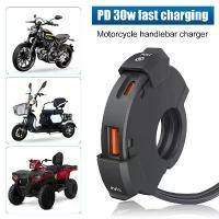 ราคา PD 30W, IP65, QC3.0, เครื่องชาร์จแฮนด์บาร์, เครื่องชาร์จมอเตอร์ไซค์, อะแดปเตอร์ C Moto, Type C, กันน้ำกันน้ำกันน้ำกันน้ำ คําแนะนําการขายที่ร้อนแรงในเดือนนี้ เคส ใส ไอโฟน ราคา (1733079815911408833)