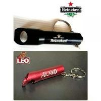 ราคา ที่เปิดขวด ไฮเนเก้น/ลีโอ เป็น3in1พวงกุญแจไฟฉายงานแท้ แท่นขุด เจาะ (1733134071201826515)