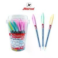 ราคา HORSE (ตราม้า) ปากกาลูกลื่น แบบปลอก 0.5 มม. H-07 สีพลาสเทล ตราม้า หมึกน้ำเงิน บรรจุ 50 ด้าม/กระป๋อง จำนวน 1 กระป๋อง (1731947164647196255)