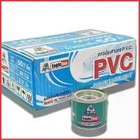 ราคา COD ขายดี EAGLE ONE ยกลัง 30 กระป๋อง กาวทาท่อ กาวติดท่อ กาวทาติดท่อ พีวีซี PVC กระป๋อง ขนาด 50 G (1733071065633228242)