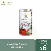 ราคา COD บล็อกบัสเตอร์ ดอยคำ น้ำมะเขือเทศ ๐๐% 180 มล. (6 กระป๋อง) (1732871298872280306)