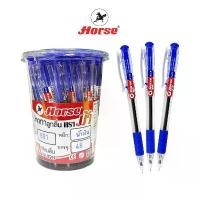 ราคา Horse(ตราม้า) ปากกาลูกลื่น กด ตราม้า 0.7 mm. H-801 ด้ามใส มี3สี บรรจุ 48 ด้าม/กระป๋อง จำนวน 1 กระป๋อง ขาย (1732675562155246837)