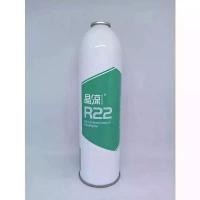 ราคา น้ำยาแอร์ ชนิด R22, Refrigerant type R22 1กระป๋อง 1000g Refrigerant type R22, Refrigerant type R22 1 can 1000g (1732905152109250253)