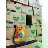 ราคา ขายยกลัง นมผงดูมิลค์ Dumilk ขนาด 1400 กรัม x 10 ถุง (1733442421568669289)
