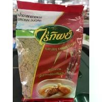 ราคา น้ำตาลทรายแดง(น้ำตาลอ้อย)ไร่ทิพย์ (500กรัม)ยกลัง20ถุง คําแนะนําการขายที่ร้อนแรงในเดือนนี้ (1733223324971140680)