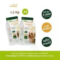 ราคา สินค้าที่ขายดีที่สุดของเดือนนี้ Pawdy อาหารสุนัขเกรดพรีเมียม สำหรับสุนัขสูงวัย อายุมากกว่า 7 ปี สูตรแกะและปลา ผสมเนื้อจระเข้ ขนาด 1.2 กก. (2 ถุง) (1733138274106967482)