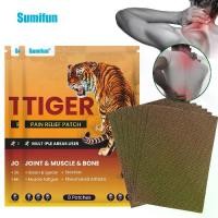 ราคา แผ่นแปะยาแก้ปวดอินฟราเรดไกล, บรรเทาอาการปวดข้อ, 8 แผ่น/ถุง (1731331034892437256)