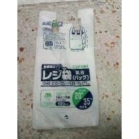 ราคา 2000ถุง ถุงพลาสติกหูหิ้วมาตรฐานญี่ปุ่น ชนิดบาง สีขาวนม ขนาด 6"×14",7"×15",8"×16",10"×15",13"×15" คําแนะนําการขายที่ร้อนแรงในเดือนนี้ (1732636032035489158)