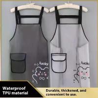 ราคา ผ้ากันเปื้อน TPU กันน้ำ กันน้ำมัน ทนต่อคราบ และทำความสะอาดง่าย สากเหล็ก ซิลิโคน รอง หม้อทอด ที่ จุด เตาแก๊ส ไฟฟ้า ใบตอง เทียม รอง อาหาร เครื่อง ละลาย โค๊ช ติ้ง ใบตอง (1732967671211722280)