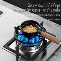 ราคา ขาตั้งเตาแก๊ส ขาตั้งเตาปิคนิค งานเหล็กหล่อ แข็งแกร่ง ใช้ได้กับ เตาปิคนิค/เตาแก๊ส 4 ขา และ5 ขา มีกันลื่น ชั้นวางรองรับเตาแก๊ส ขาตั้งเตาอุปกรณ์เสริมเตาแก๊สรองรับกันลื่นที่วางหม้อขน (1733083476236076465)