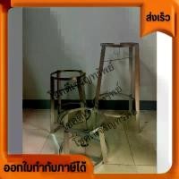 ราคา ขาตั้งเตากลม ขาตั้ง เตาแก๊ส KB5 ขากลม สูง ขนาด : กว้าง 50 ซม. สูง 72 ซม. น้ำหนัก : 3 กก. เหล็กหนาพิเศษ แข็งแรง ใช้งา คําแนะนําผลิตภัณฑ์ใหม่ของเดือนนี้ (1733065225203123729)