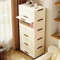 ราคา ขายร้อน WISE ตู้เก็บของแบบฝาพับ ตู้ลิ้นชักพลาสติก สวยงามทนทาน กล่องเก็บของอเนกประสงค์ ลิ้นชักเก็บของ 5ชั้น ตู้เสื้อผ้า (1733224319401362484)
