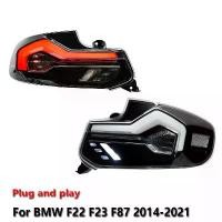 ราคา ชุดไฟท้าย LED สำหรับรถยนต์, สำหรับ BMW F22 F23 F87 2014-2021, ไฟ DRL หมอกอัตโนมัติ, ไฟเลี้ยวเบรก, ติดตั้งและเล่น (1732983839775687993)