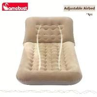 ราคา [พกพาสะดวก | กันน้ำ] โซฟาเป่าลมแบบพกพา Camebust | ที่นอนปรับได้แบบพับเดี่ยวกันน้ำ | ผ้าสีน้ำตาล เหมาะสำหรับพักผ่อนที่บ้านหรือกลางแจ้ง พร้อมพนักพิงปรับได้เพื่อการนอนหลับสบาย ต้น (1733278070819489667)