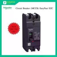 ราคา Schneider Electric EZC100H2100T EasyPact เซอร์กิตเบรกเกอร์ สวิตซ์ ตัดตอนอัตโนมัติ 2โพล เฟรม 100A 30 kA ไฟ 15-100A (1733199887009679338)