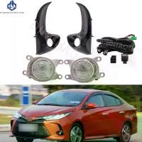 ราคา ไฟตัดหมอก, ไฟหน้า, สำหรับ Toyota VIOS 2020, 2021, 2022, 2023, 2024, ไฟ LED, ชุดไฟตัดหมอกรถยนต์, พร้อมสวิตช์หลอดไฟ, 1 ชุด (1733418271996544140)