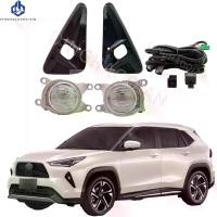 ราคา ไฟตัดหมอก, ไฟหน้า, สำหรับ Toyota YARIS CROSS 2024 2025, ไฟ LED, ชุดไฟตัดหมอกรถยนต์, พร้อมสวิตช์หลอดไฟ, 1 ชุด (1733418271974720652)