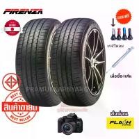 ราคา [COD] [Tiktok]205/45R17 195/50R15 [ราคา2/1เส้น] ยางรถยนต์คุณภาพ ยี่ห้อ FIRENZA รุ่น ST-01A เงียบเพียง68dฺฺB รองรับความเร็ว270km/h ใหม่2024 ยางญี่ปุ่นผลิตไทย แถมฟรีจุ๊บสีอย่าดี หั (1733212070116820918)