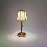 ราคา โคมไฟตั้งโต๊ะ LED ไร้สายพร้อมตัวหรี่ไฟ, แบตเตอรี่ชาร์จในตัว, ความสว่าง 2 ระดับ, โคมไฟตั้งโต๊ะสำหรับลานบ้าน, โคมไฟข้างเตียง, แสงไฟบรรยากาศสำหรับร้านอาหาร, ทองเหลืองโบราณ (1733466290168563206)