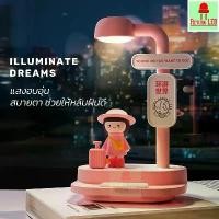 ราคา โคมไฟตั้งโต๊ะ คู่รัก แบบชาร์จแบต โคมไฟ LED น่ารักๆ เปิดไฟได้3สเต็ป ฮิตที่ญี่ปุ่น 2025 ส่งเร็วจากไทย (1733340539971274212)
