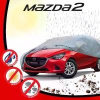 ราคา สินค้าที่ขายดีที่สุดของเดือนนี้ ผ้าคลุม MAZDA 2 ผ้าคลุมรถยนต์ กันแดด กันฝน รุ่น มาสด้า 2 MAZDA 2 ปี 2015 - 2019 สีเทา 1 ชิ้น (1732916893087073704)