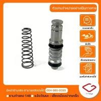 ราคา Kawasaki ชุดซ่อมแม่ปั๊มเบรคหน้า-บน NINJA300 - Z300 สินค้าแท้ 100% P.43020-0022 ผ้าคลุม เบาะ มอเตอร์ไซค์ อะไหล่ แต่ง สี เวฟ ฝาถัง น้ํามัน (1732873884054357404)