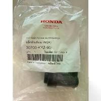 ราคา ปลั๊กหัวเทียน 2แพ็คเกจล่าสุด! (แท้ศูนย์ HONDA 100%) Wave125 iปลาวาฬ 2012-LED 2020 MSX,SF 2012-2020 Moove 2015 ผ้าคลุม เบาะ มอเตอร์ไซค์ เวฟ 1254 วาว อาร์ทอะไหล่ แต่งเพชรบุรี คาร์บอน (173307192566136949