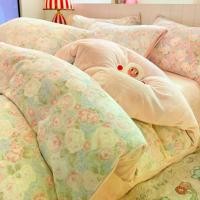ราคา ชุดเครื่องนอน วัสดุกำมะหยี่นม สี่ชิ้น หนาและอบอุ่น เหมาะสำหรับฤดูใบไม้ร่วงและฤดูหนาว ผ้าปูที่นอน ปลอกผ้านวม และชุดสามชิ้น 2025 มาใหม่ ทำจากขนแกะปะการัง (1733281435167786428)
