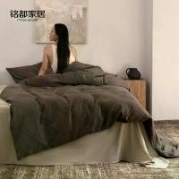 ราคา MIDO HOUSEชุดเครื่องนอนหรูหรา 4 ชิ้น ฝ้ายยาวอัคซู ทอ Jacquard 300TC 100% ผ้าซาตินนุ่มลื่น AB สองหน้า ดีไซน์ตัดสีด้วยมือ ครบเซต ปลอกผ้านวม ผ้าปูที่นอน ปลอกหมอน 2 ใบ ระบายอากาศดี ใ (1732962923643700924)