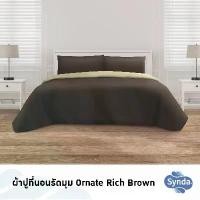 ราคา Synda ผ้าปูที่นอน Cotton Satin 500 เส้นด้าย รุ่น ORNATE RICH BROWN (1729705459308530310)