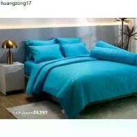 ราคา จัดส่งเฉพาะจุด ลิขสิทธิ์แท้%DL587 : TULIP DELIGHT (EMBOSS) ชุดเครื่องนอนทิวลิป รุ่นดีไลท์ (สีพื้น-อัดลาย) ผ้าปูที่นอน 3.5,5,6 ฟุต (1732902307969271716)