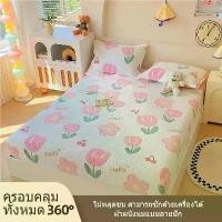 ราคา ผ้าปูที่นอนกำมะหยี่ ผ้าปูที่นอน ผ้าคลุมเตียงกำมะหยี่นมบวกกำมะหยี่ สัมผัสนุ่มเย็น นอนสบายทั้งคืน 4/5/6 ฟุต มีบริการเก็บ (1733093147970275228)