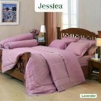 ราคา Jessica Cotton mix Lavender สีม่วงพาสเทล ชุดเครื่องนอน ผ้าปูที่นอน ผ้าห่มนวม เจสสิก้า สีพื้นเรียบง่ายดูดี (1732941020424472191)