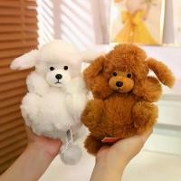 ราคา ตุ๊กตาหมาบิสุน้อยทอผ้า COD ของเล่นตุ๊กตาน่ารักสร้างสรรค์ ตุ๊กตาสุนัขพุดเดิ้ลสำหรับเตียง ผ้าปูที่นอน ของขวัญสำหรับเด็ก (1733425748597966420)