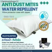 ราคา enjoysleeping กันไรฝุ่น สะท้อนน้ำ ปลอกหมอน ผ้าปูที่นอน กันน้ำ ปลอกกันเปื้อนหมอน กันน้ำลาย OEKO TEX (1733136125599581718)