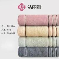 ราคา ผ้าขนหนูสำหรับใช้ในครัวเรือน ผ้าขนหนูใช้แล้วทิ้ง ผ้าเช็ดหน้า และผ้าเช็ดตัว ดูดซับน้ำ ไม่หลุดร่วง ทำจากวัสดุขนแกะ towels ผ้าเช็ดตัวนาโน ผ้าขนหนูตัวผืนใหญ่ ผ้าเช็ดตัว สีพาลเทลเนื้อ (1731953314463581933)