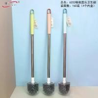 ราคา แปรงขัดห้องน้ำ เจี่ยอี้ ใหม่ 62016202 ทำความสะอาดในครัวเรือน ทำจากสแตนเลส หัวกลม ด้ามยาว วัสดุพลาสติก หัวเหลี่ยม แป้นทำความสะอาดสุขาภิบาล (1731089462377351228)