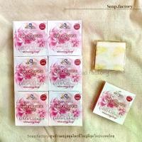 ราคา [COD] [tiktok]สบู่กลูต้า คอลลาเจน เคบราเทอร์ แพค12ก้อน (1733393504275498423)