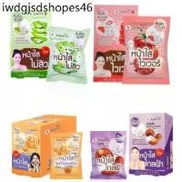 ราคา (1ก้อน) Smooto สบู่เซรั่มอโล-อี / สบู่เซรั่ม มะเขือเทศ & คอลลาเจน/ สบู่เห็ด (1733362995832784894)