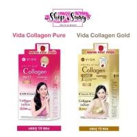 ราคา สินค้าขายดี สินค้าแนะนำ (แบบกล่อง10ซอง) Vida Collagen Pure & Vida Collagen Gold วีด้า คอลลาเจน เพียว & วีด้า คอลลาเจน โกลด์ คอลลาเจนชนิดผง (1733240010666247888)