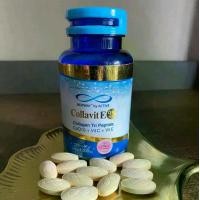 ราคา NewwayCollavitE นิวเวย์ คอลล่าไวท์ 2 กระปุก คอลลาเจน (1729558850055211489)