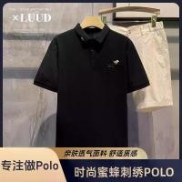 ราคา ร้านใหม่พิเศษ เสื้อโปโลปักแบรนด์ Little Bee ใหม่ปี 2025 สำหรับผู้ชาย สไตล์เกาหลี แฟชั่นอเนกประสงค์ ลดน้ำหนัก เสื้อโปโลคอปกหรูหราเบา (1733200272005170895)